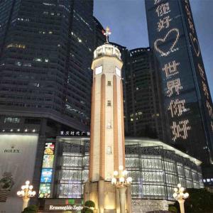 走出去，交朋友，共提升 公司總經理帶隊赴川渝考察交流